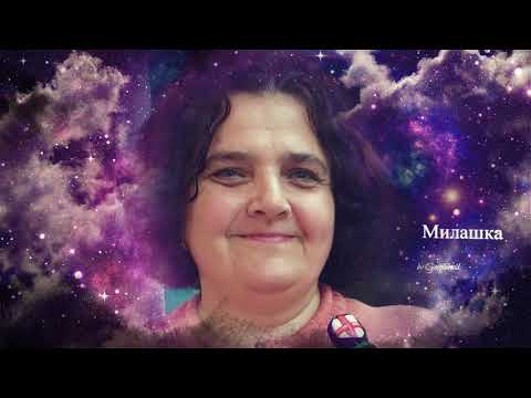 Видео: Океан + 5 лет