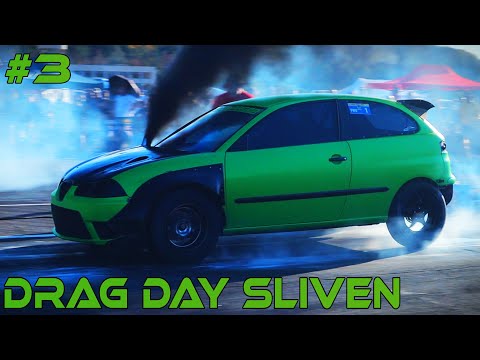 Видео: ПОСЛЕДЕН ШАНС ЗА РЕКОРД / Drag Day / #3