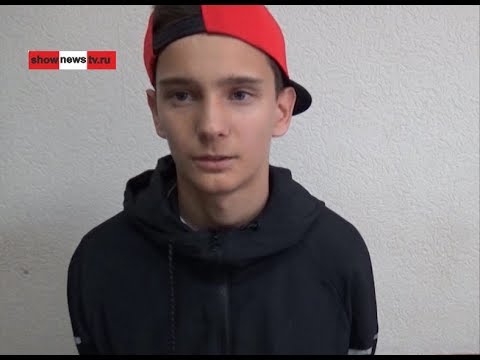 Видео: Юный барыга прилип с поличным и сбежал из ОПа