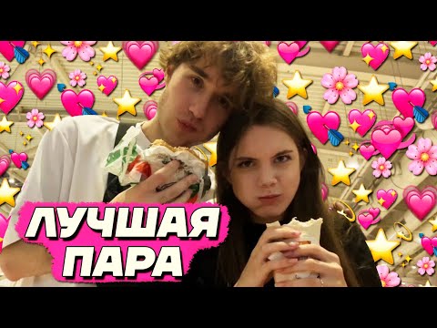 Видео: АКУЛИЧ ВЫБИРАЕТ ПЛАТЬЕ КОРЕШУ / ЗАШЛИ ПОКУШАТЬ В BURGER KING