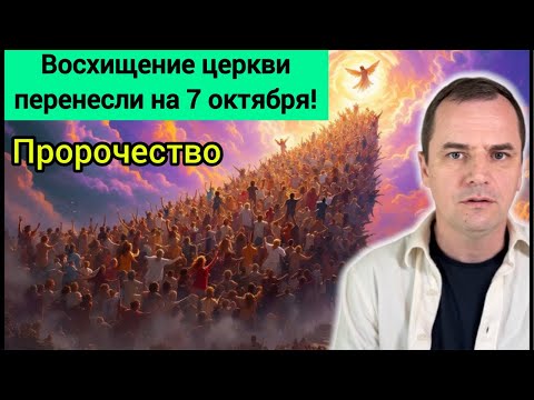 Видео: Приготовьтесь чтобы не остаться! На этот раз 100%