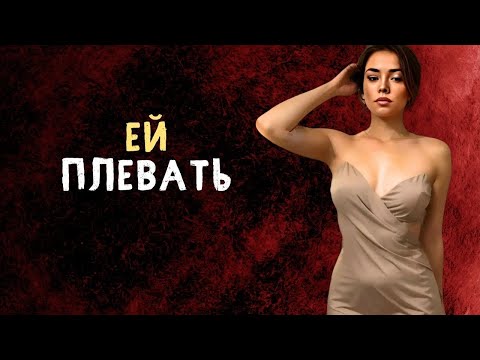 Видео: Ты больше не влюбишься по-настоящему | Тайны Тибета