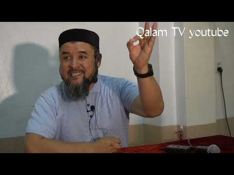 Видео: "Тәубе қалай болады" Ұстаз Ризабек Батталұлы.