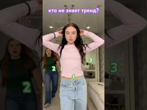 Видео: опять кто-то не помнит 😏