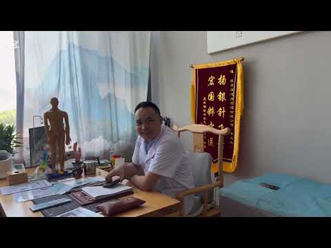 Видео: Центр Китайской медицины Медэлит,  г.Санья|Хайнань, декабрь 2024|