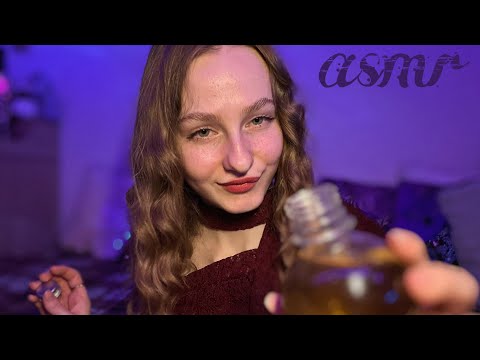 Видео: ☀︎ ASMR ведьма снов уложит спать ☀︎