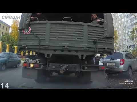 Видео: Дураки и дороги. Сборник безумных водителей #181