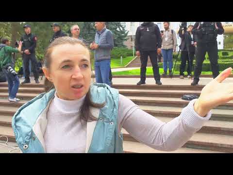 Видео: На протесте у здания парламента Патриотический блок.29.09.25