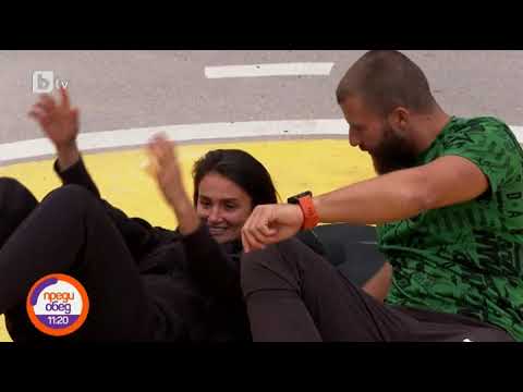 Видео: Преди обед: "Ти можеш!": Ванко и Гани с тренировка за долната част на коремната мускулатура