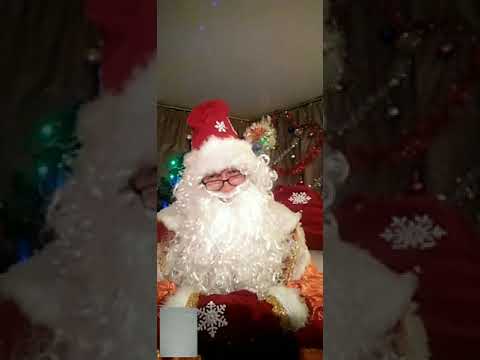 Видео: Звонок ДЕДА МОРОЗА 🎅🎄✨❄️