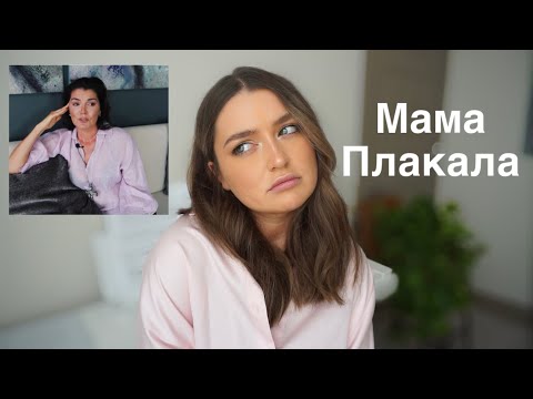Видео: ВСЯ ПРАВДА ПРО МОЕ ДЕТСТВО