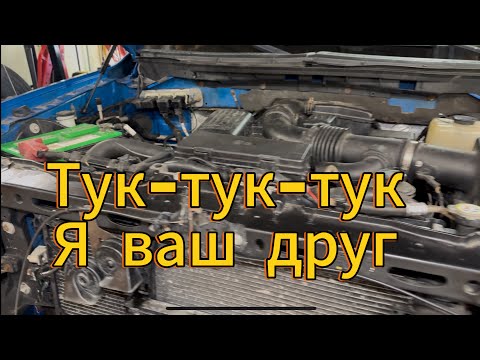 Видео: Застучал двигатель Ford f150 . Что ему нужно не понимаю .
