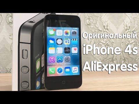 Видео: iPhone 4s с Aliexpress за 4000 РУБЛЕЙ! РАСПАКОВКА