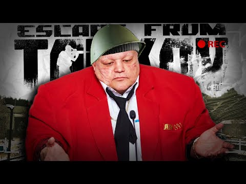 Видео: Все что нужно знать про новую карту Эпицентр в Таркове