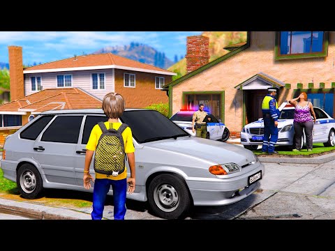 Видео: ОПЕРСКАЯ ЕЗДА В GTA 5 - МЕНЯ ВЫГНАЛИ ИЗ ОБЩАГИ ЗА КУРЕНИЕ ВЕЙПА! ПЕРЕЕЗД В НОВЫЙ ДОМ! 🌊ВОТЕР