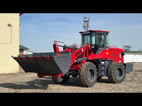 Видео: Фронтальный погрузчик HZM S25D, краткий видеообзор