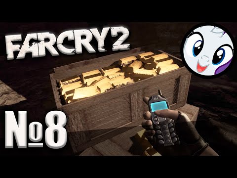 Видео: №8 Подземное золото и петух :D (Far cry 2)