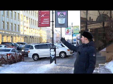 Видео: ПРОГУЛКИ ПО ИРКУТСКУ: ГОРОДСКИЕ ПОДЗЕМЕЛЬЯ