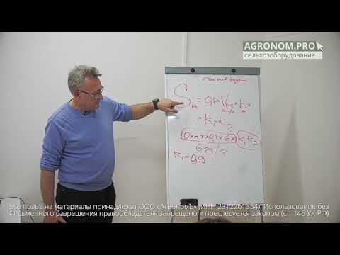 Видео: Производительность тракторов с сельхоз орудиями