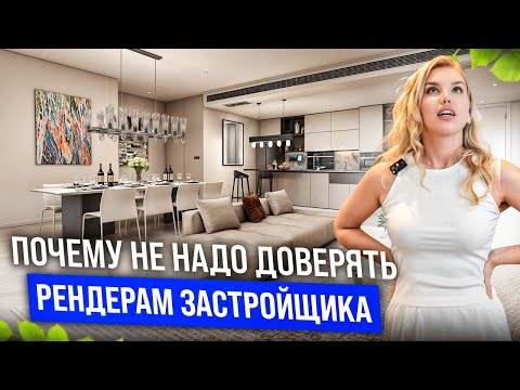 Видео: Честный обзор шоу виллы на Пхукете за МИЛЛИОН ДОЛЛАРОВ. Вы бы купили?