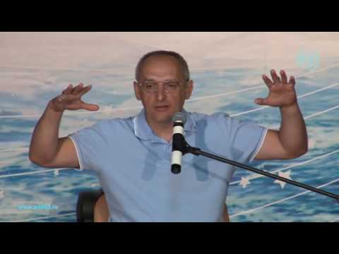 Видео: Торсунов О.Г.  О контакте с природой