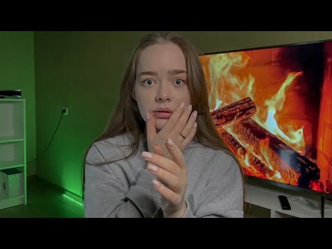 Видео: ОНА НАКЛОНИЛАСЬ НАД МОЕЙ КРОВАТЬЮ! МИСТИЧЕСКИЕ ИСТОРИИ!