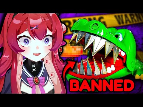 Видео: ОНИ ПРОДАЛИ ЭТО ДЕТЯМ...!? | Реакция Visual Venture на запрещённые игрушки