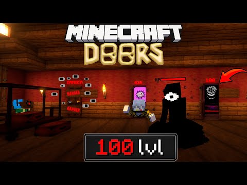 Видео: МЫ ПРОШЛИ 100 ДВЕРЕЙ в РЕЖИМЕ DOORS в Майнкрафт!
