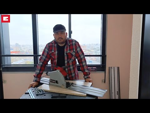 Видео: Einhell Работа погружной пилой TE-PS 165 с шинами-направляющими.
