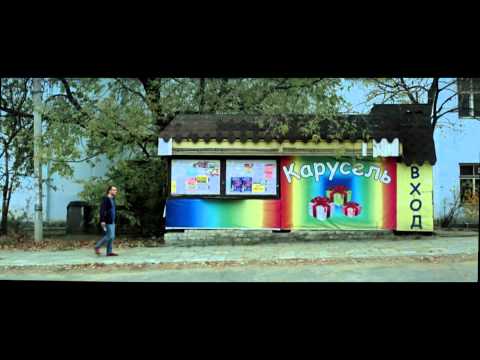 Видео: Kurbat - Дворовая