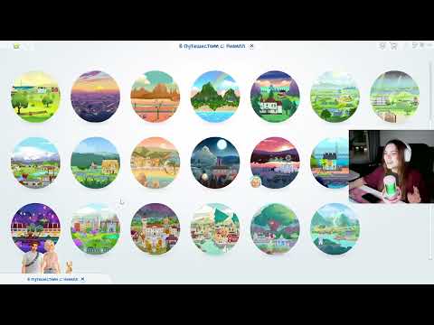 Видео: Семейные непонятки 😒 | Династия Невилл | STREAM The Sims 4