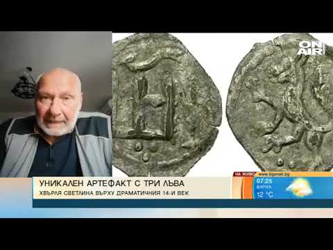 Видео: Откриха уникален огромен комплекс от мавзолеи край Перперикон