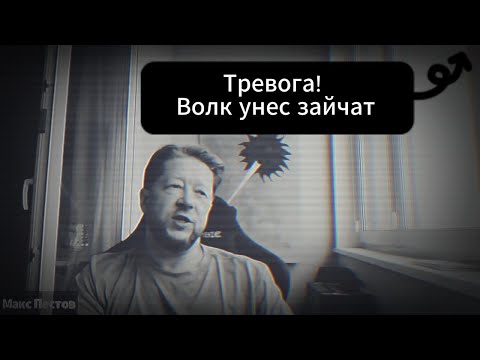 Видео: Краткий обзору психоаналитических теорий тревоги