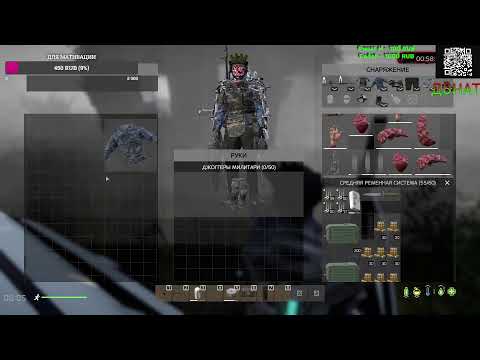 Видео: DarkDayZ пиратка залитайте