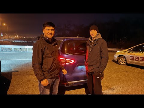 Видео: Встречаем в аэропорту заказчика Toyota Sienta Hybrid G #notbadcars