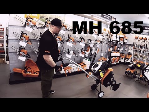 Видео: STIHL MH 685 краткий обзор