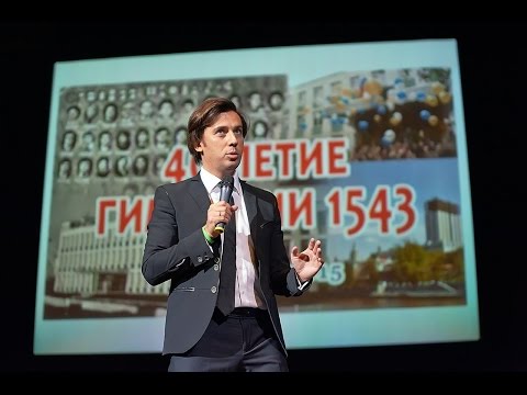 Видео: 40летие. Слово Максима Галкина