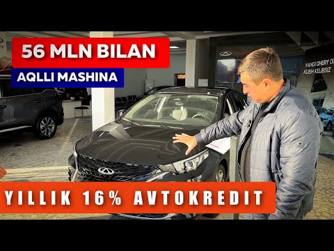 Видео: 16% AVTOKREDIT! ФАҚАТ ПАСПОРТ БИЛАН МОШИНА СОТИБ ОЛИНГ! CHERY Автосалонидан янгилик!