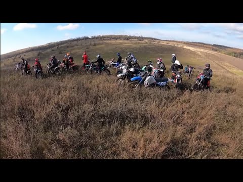 Видео: Эндуро банда. Свеилич😋 Последние теплые деньки. Kawasaki KLR 650. 