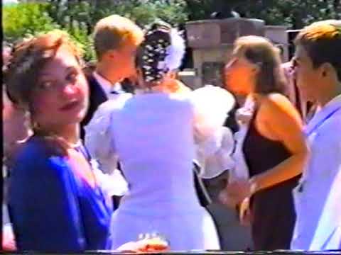 Видео: Свадьба Явиста 1996