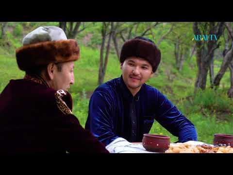 Видео: Ер қанаты. Бақыт Жағыппарұлы