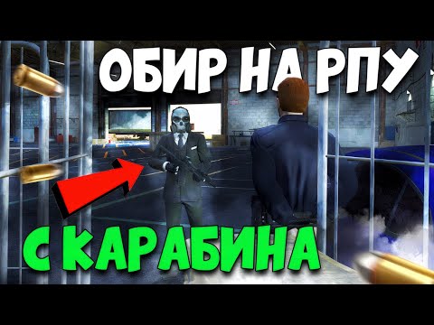 Видео: Акаб Чейн се върна за отмъщение - и този път е въоръжен до зъби!
