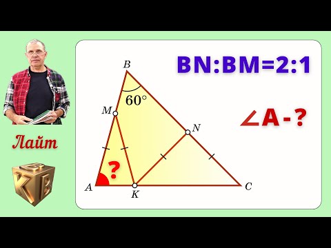 Видео: ПЕРСИДСКАЯ ЗАДАЧА!