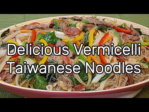 Видео: Вкусная тайваньская лапша с вермишелью.