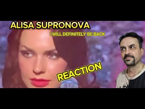 Видео: Алиса Супронова Я ОБЯЗАТЕЛЬНО ВЕРНУСЬ (А. ЛукьяновА. Супронова),пьесаДоброволец от 26.07.24 REACTION
