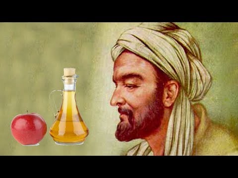 Видео: Сирканинг Фойдалари Хакида Ибн Сино Фикрлари !!!