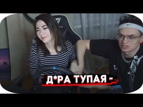 Видео: БУСТЕР ГОРИТ И УЧИТ ВОДИТЬ КАТЮХУ I BUSTER, EKATZE007 НАРЕЗКА СО СТРИМА
