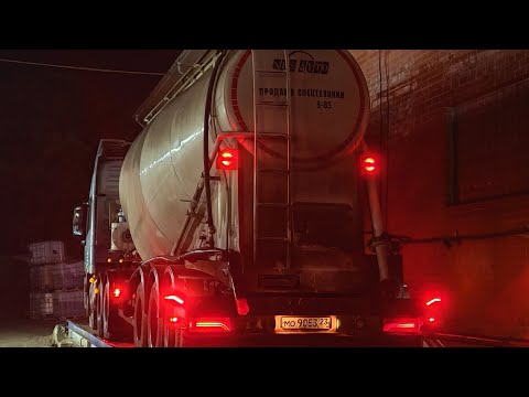 Видео: Как загрузить и выгрузить цементовоз))) Гайд для новичков)))