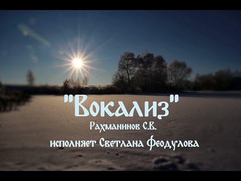 Видео: Зимняя Сказка