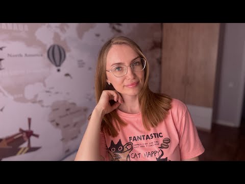 Видео: АСМР Что в моей косметичке? ASMR